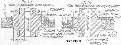 4058-48.jpg