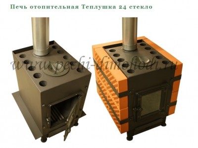 Теплушка 24.jpg