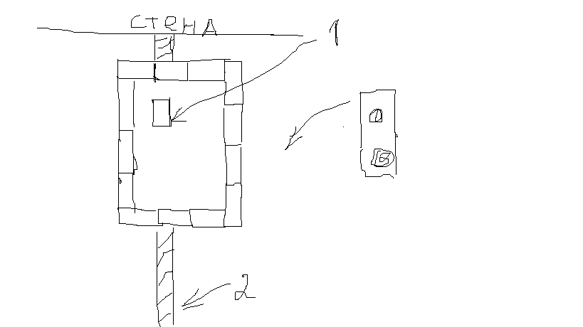 схема.png