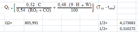 formula.gif