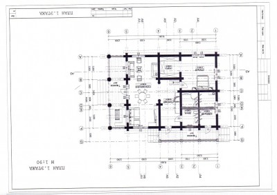 сканирование0001 (1).jpg