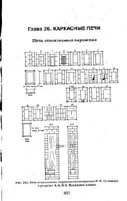 001 - копия.jpg