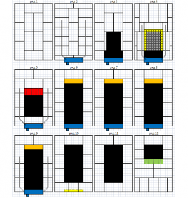 01-12 hzls.png