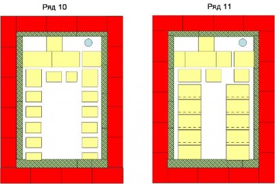 10-11.jpg