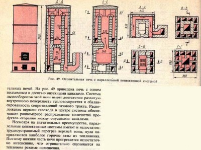 10kanalov.jpg