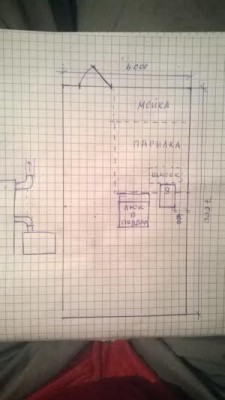 Планировка.jpg