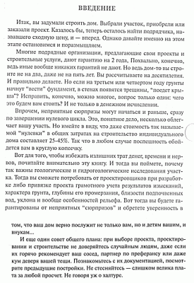 127.gif