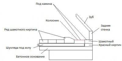 Безымянный.jpg