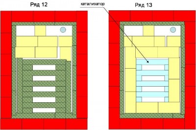 12-13a.jpg