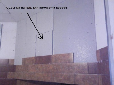 12_1_вент_короб.jpg