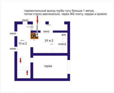 чертеж.jpg