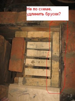 13 ряд.jpg