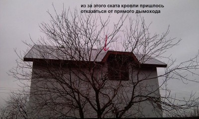 15_2_засада.jpg