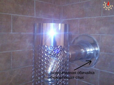 1_Фото2037_2.jpg