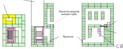 вариант1.jpg