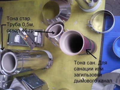 1_Фото3417.jpg