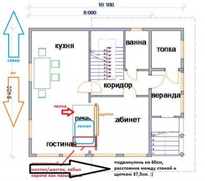 1_этаж с печью_2_перенос.jpg
