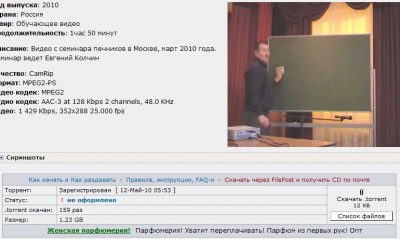 2010-05-16_152658.jpg