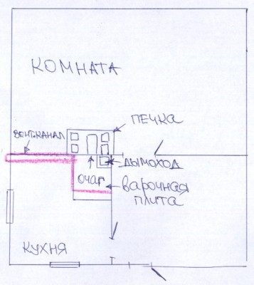 2011-03-10_193405.jpg
