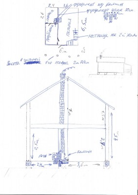 20120115_194158.jpg
