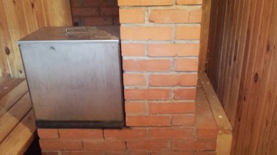 20130809_190929.jpg