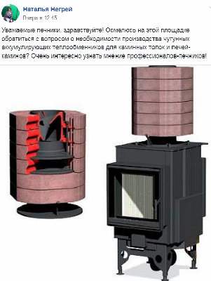 2019-01-12_21-52-33.jpg