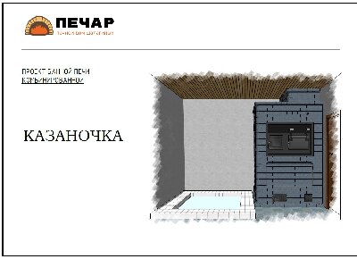 2025-06-16_15-29-43.jpg