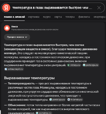 .png