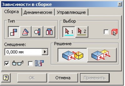Безымянный.jpg