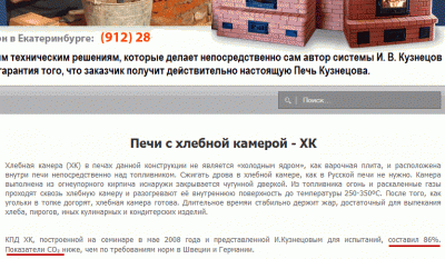 27.11.gif