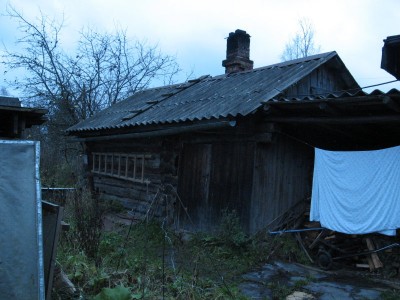 Баня.JPG