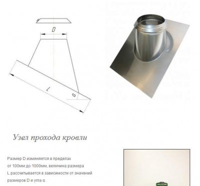 упк2.jpg