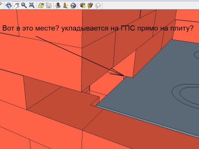 плита2.jpg