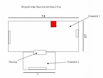 2-ой этаж (с печкой).jpg