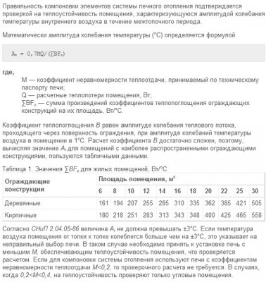 30.10.jpg