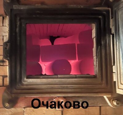 34� �������.jpg