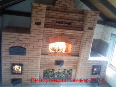 Барбекю.jpg