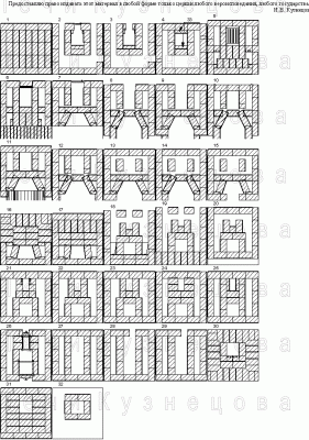 ОИКК3.gif