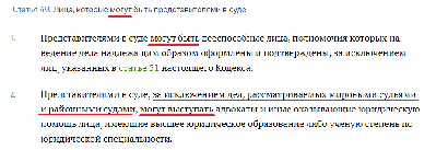 49.png
