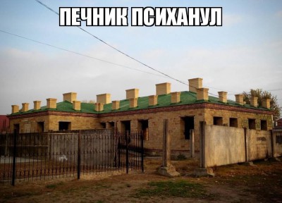 55d6f8e872bdf39309a57998bcb3d2d9.jpg