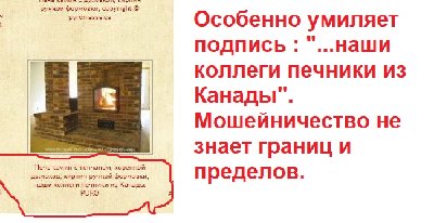 5_Снимок000.JPG