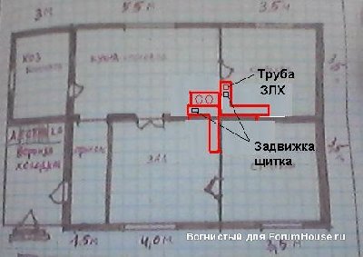 5 вариант.JPG