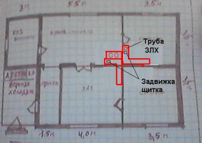 5 вариант.JPG