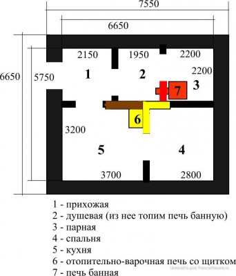 планировк.JPG
