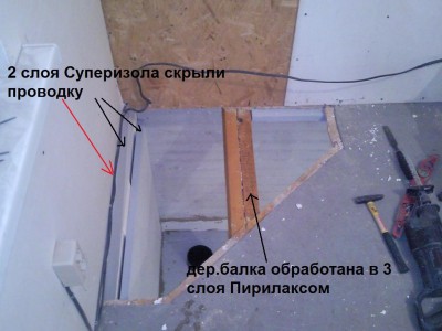 6_Проводка.jpg