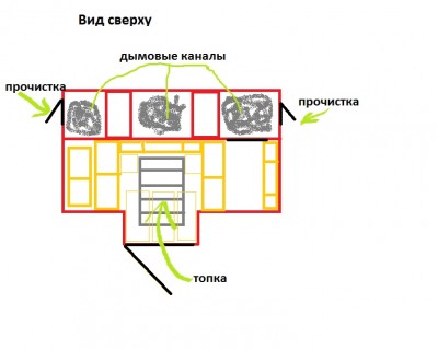 Безымянный.jpg
