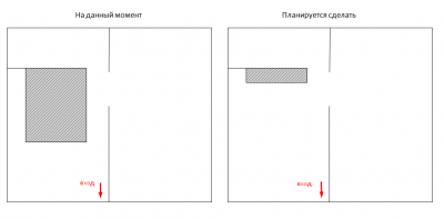 план.png