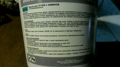 картинка959.jpg
