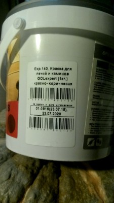 картинка960.jpg