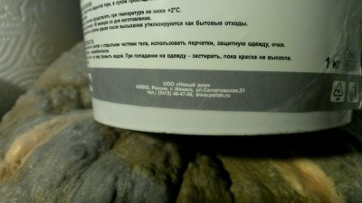 картинка961.jpg
